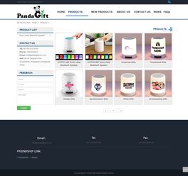 外貿禮品網站建設 外貿禮品英文版網站開發 外貿禮品手機購物商城開發 江門析客