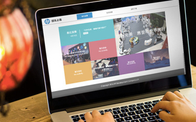 網頁設計作品圖片大全,網頁設計案例效果圖欣賞-特創易&middot;GO