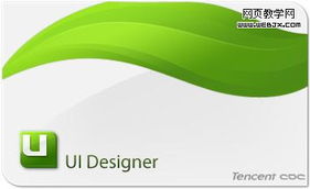 以原型設(shè)計(jì)為基礎(chǔ)分析可視化內(nèi)容設(shè)計(jì)